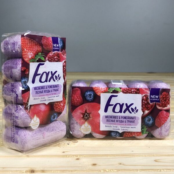 Туалетне мило Fax Wildberries&Pomegranate Soap -5 шт х 70 г.