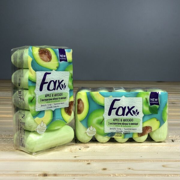 Туалетне мило Fax Sunshine Apple & Avocado Beauty Soap -5 шт х 70 г.