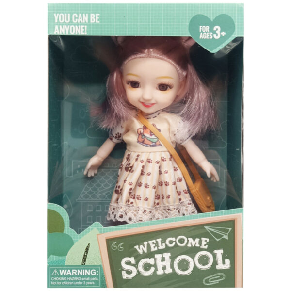 Дитяча лялька "Welcome School" YL605-7/9/10 з сумочкою Бежевий