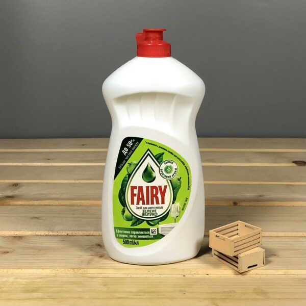 Засіб для миття посуду Fairy Зелене яблуко - 500 мл.