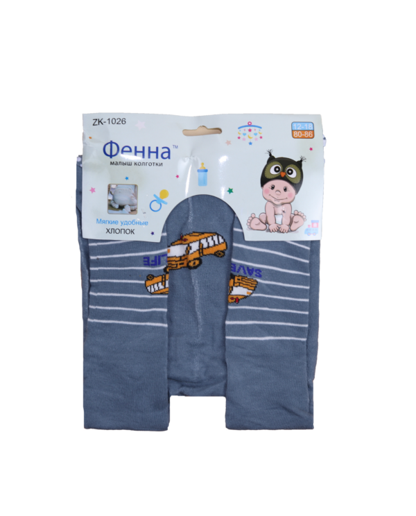 Колготки під памперс для хлопчиків, Графіт, 0-6