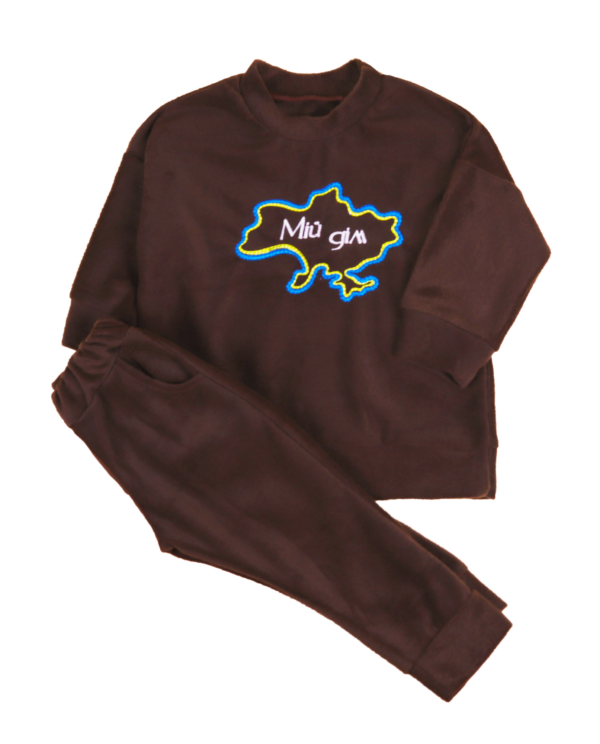 Флісовий комплект "Мій дім", Шоколад, 98 (3 роки)