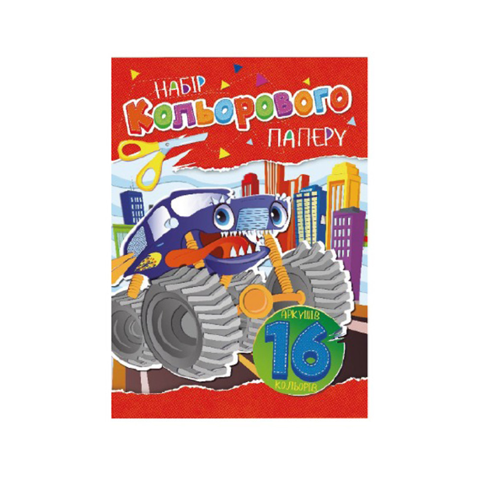 Набір кольорового паперу А4 АП-1202-4, 16 аркушів