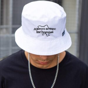 Панамка Without з логотипом Доброго Вечора Біла Чоловіча