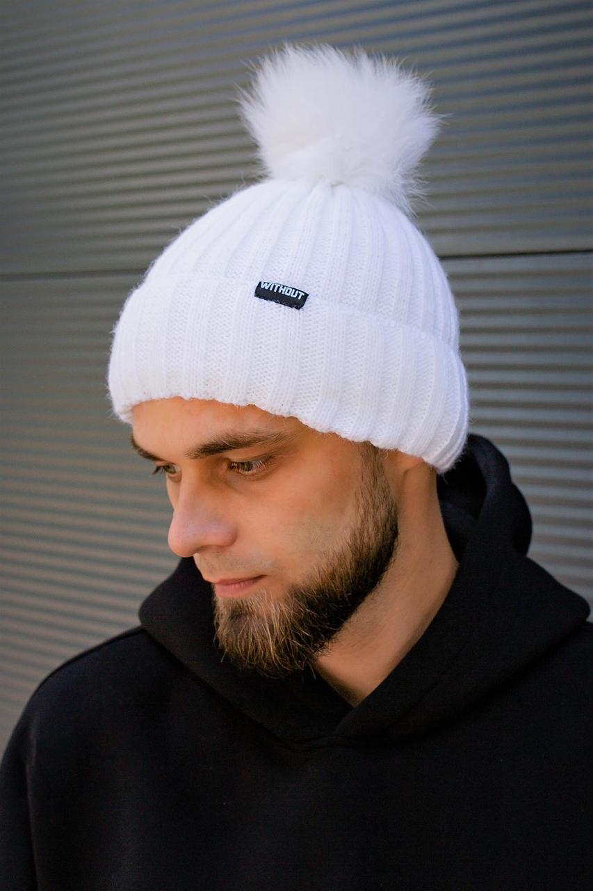 Зимова Шапка Without General Logo Біла Чоловіча