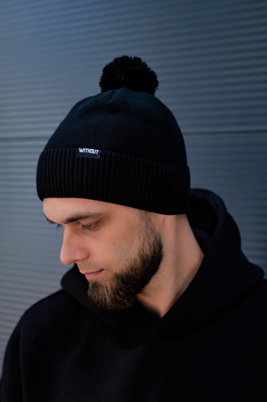 Утеплена Шапка Without Pop Logo Чорна Чоловіча