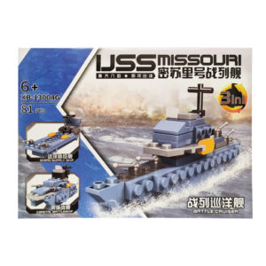 Конструктор "Військова техніка" XB-13004 Вид 7