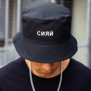 Принтована Панамка Without СИЯЙ Чоловіча