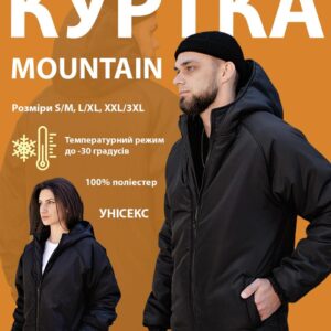 Зимова Тепла Куртка Пуховик Without Mountain 2026 Black