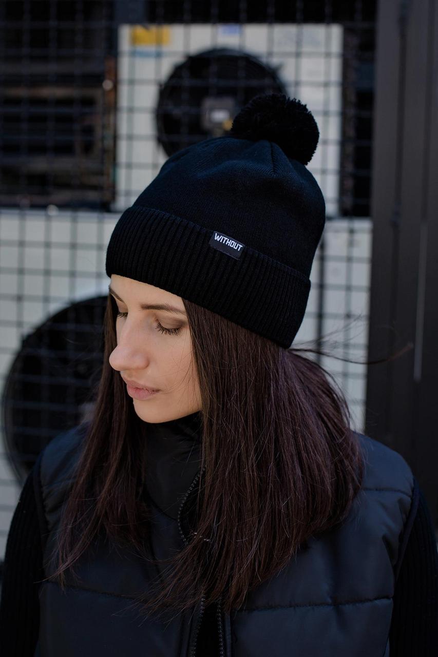 Утеплена Шапка Without Pop Logo Чорна Жіноча
