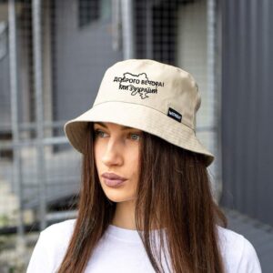 Женская Панамка Without Logo Доброго Вечора Бежева