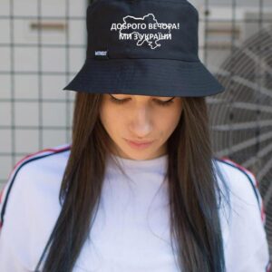 Панамка Without з логотипом Доброго Вечора Чорна Жіноча