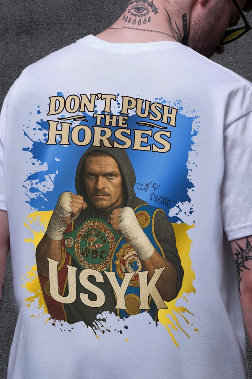 Чоловіча Оверсайз Футболка Without З Принтом Dont Push The Horses White