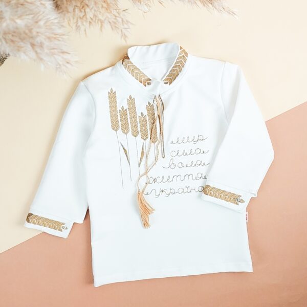 Вишиванка для хлопчика "Україна" довгий рукав, Молочний, 140 (10 років)