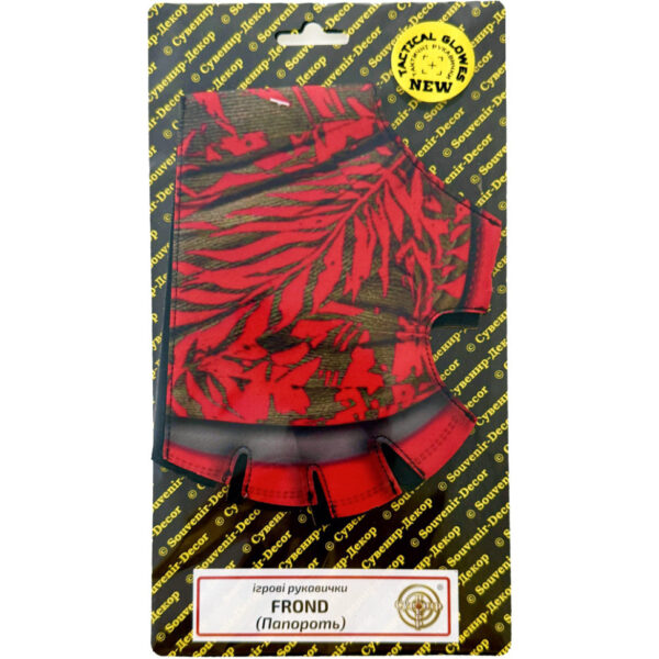 Ігрові рукавички "FROND" GLO-Fr принт Папороть, із STANDOFF 2