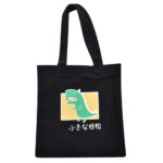 Екосумка шоппер Bambi YZ4711-1-2 1 відділення  Чорний