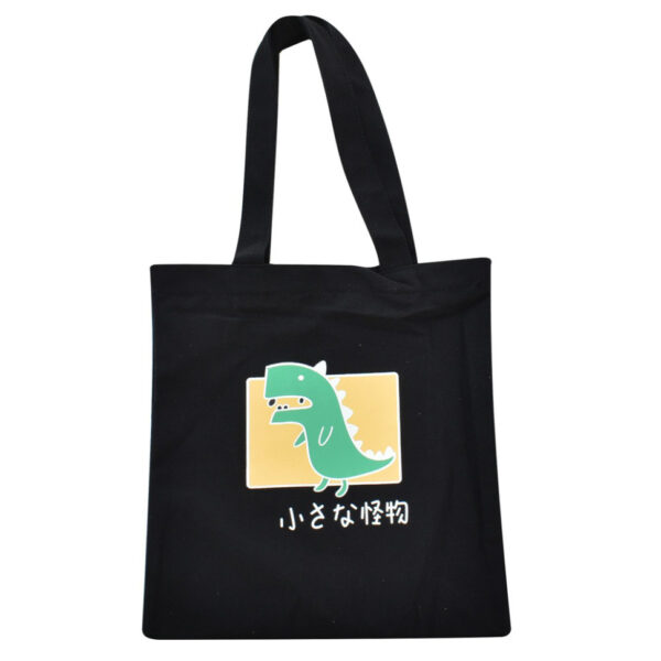 Екосумка шоппер Bambi YZ4711-1-2 1 відділення  Чорний